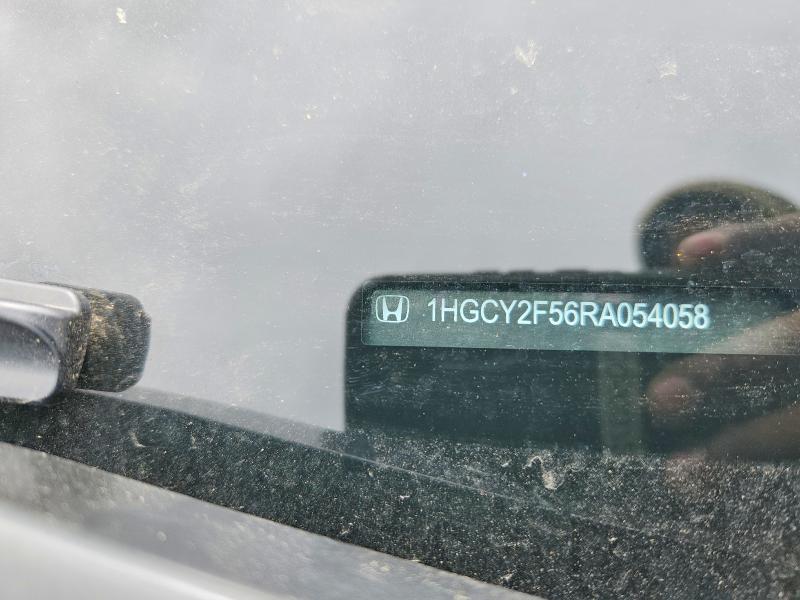 2024 Honda Accord მანქანა იყიდება აუქციონზე, vin: 1HGCY2F56RA054058, აუქციონის ნომერი: 51168986