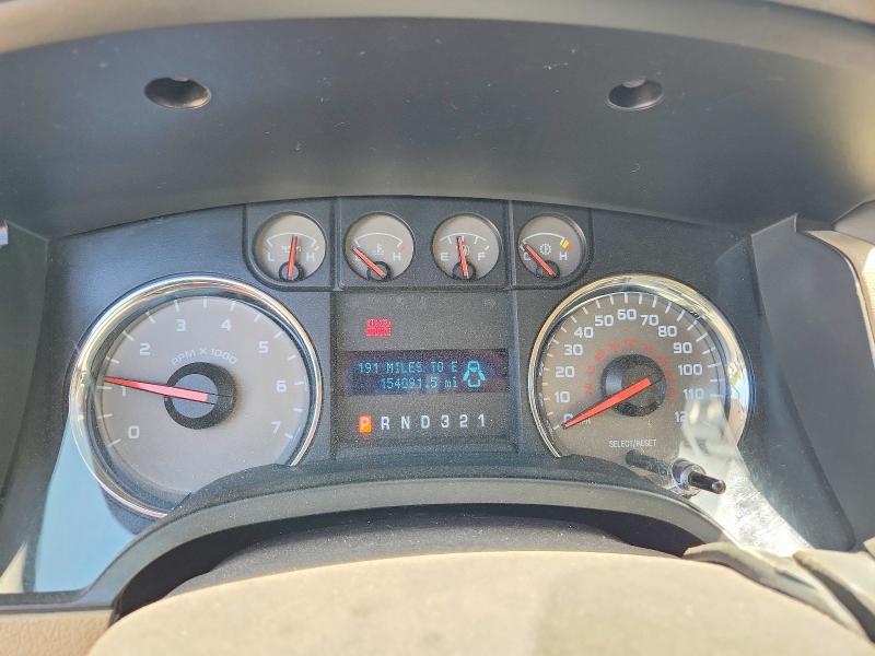 2010 Ford F150 მანქანა იყიდება აუქციონზე, vin: 1FTFX1EV7AFB75862, აუქციონის ნომერი: 49485916