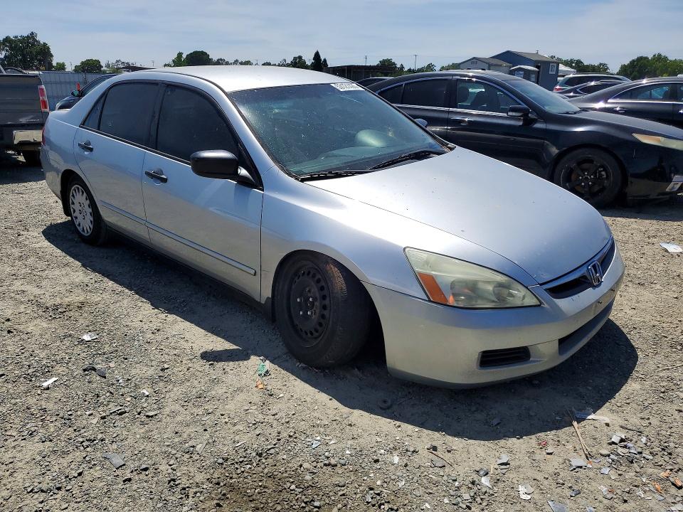 Продажа на аукционе авто 2007 Honda Accord, vin: 1HGCM56157A181732, номер лота: 53121426
