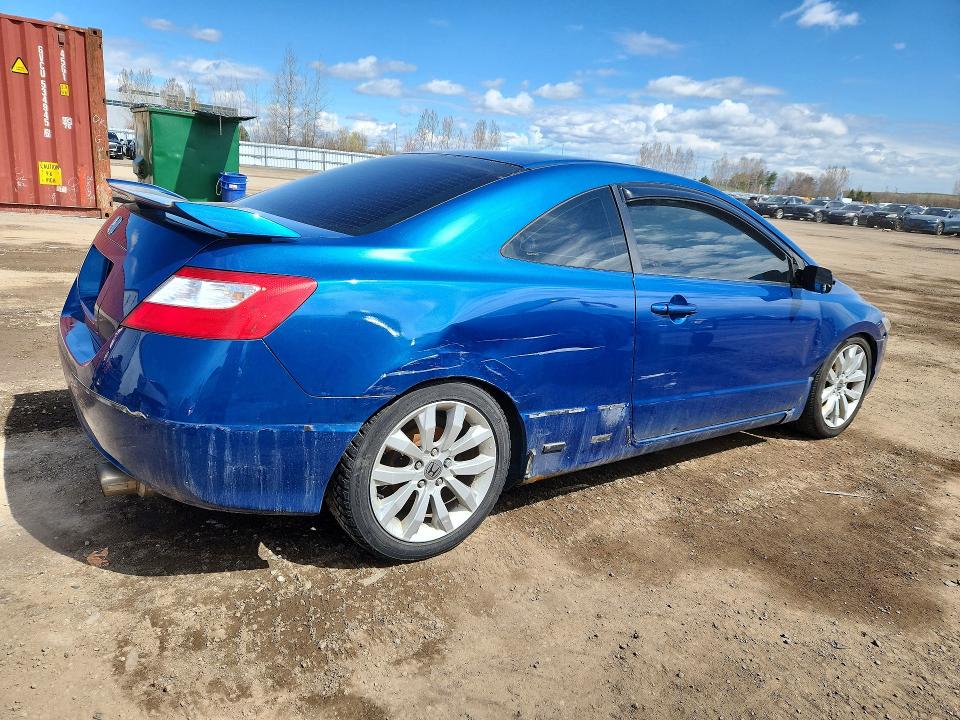 Aukcja sprzedaży 2009 Honda Civic, vin: 2HGFG21559H100259, numer aukcji: 51496476