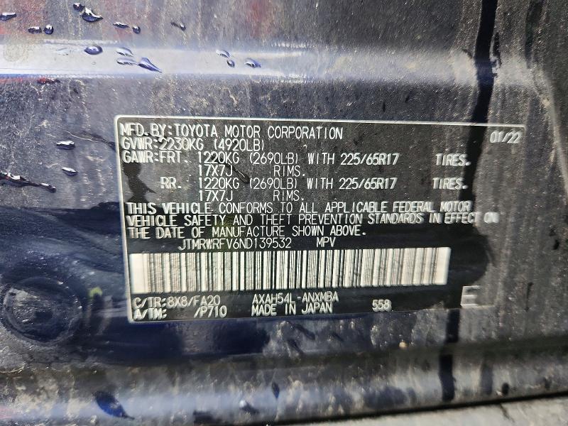 2022 Toyota Rav4 მანქანა იყიდება აუქციონზე, vin: JTMRWRFV6ND139532, აუქციონის ნომერი: 53159616