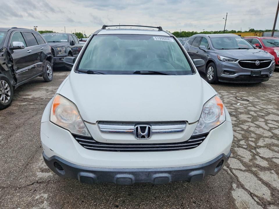Продажа на аукционе авто 2007 Honda Cr-v, vin: JHLRE48567C045780, номер лота: 51998896