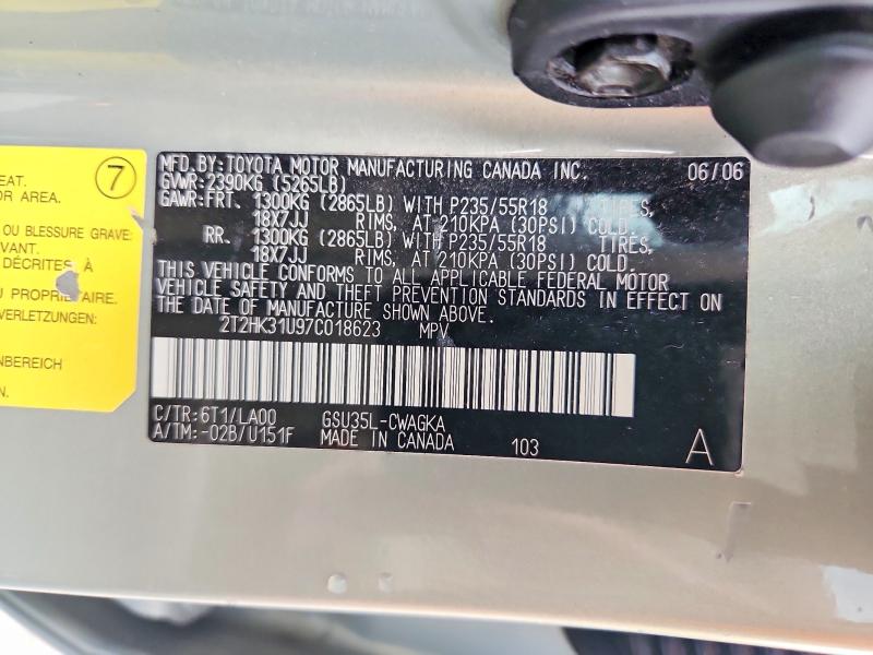 Продажа на аукционе авто 2007 Lexus Rx, vin: 2T2HK31U97C018623, номер лота: 51489126