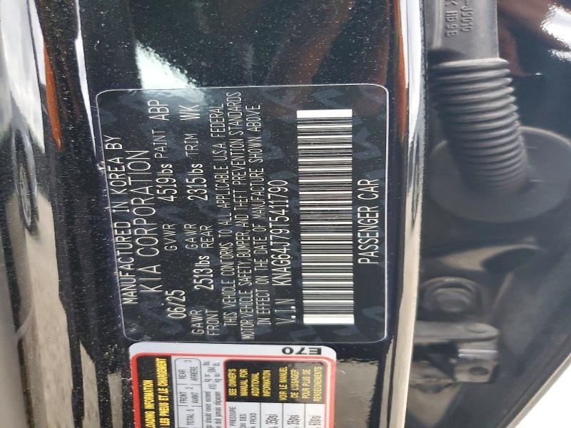 Продаж на аукціоні авто 2026 Kia K5, vin: KNAG64J79T5411790, номер лоту: 53982136