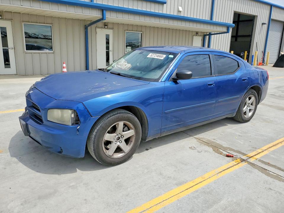 Aukcja sprzedaży 2009 Dodge Charger, vin: 2B3KA43DX9H615824, numer aukcji: 55578466