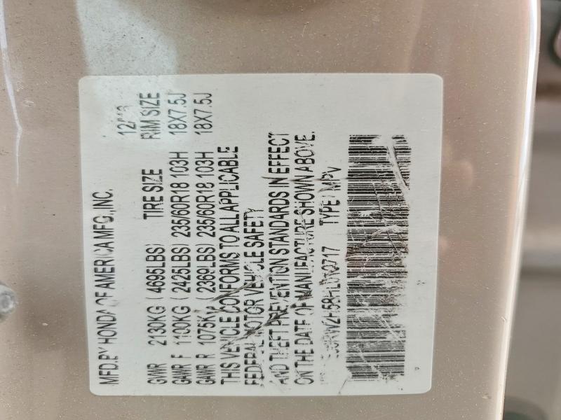 Продажа на аукционе авто 2017 Honda Cr-v, vin: 5J6RW2H58HL010717, номер лота: 52574696