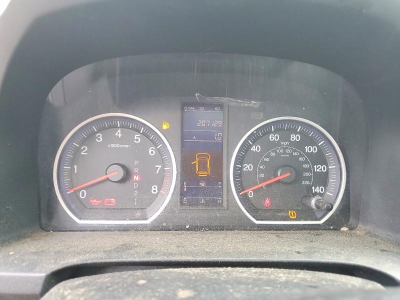 Aukcja sprzedaży 2010 Honda Cr-v, vin: 5J6RE4H37AL092197, numer aukcji: 54665286