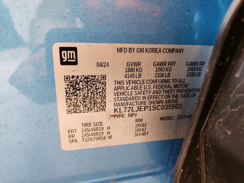 Продаж на аукціоні авто 2025 Chevrolet Trax, vin: KL77LJEP1SC035503, номер лоту: 52031916