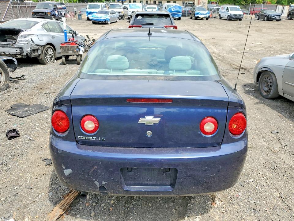 Продажа на аукционе авто 2009 Chevrolet Cobalt, vin: 1G1AS18H797225494, номер лота: 52850646