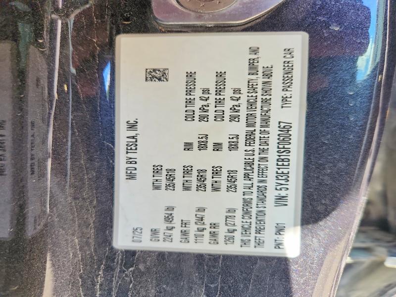 Продаж на аукціоні авто 2025 Tesla Model 3, vin: 5YJ3E1EB1SF060467, номер лоту: 52336506