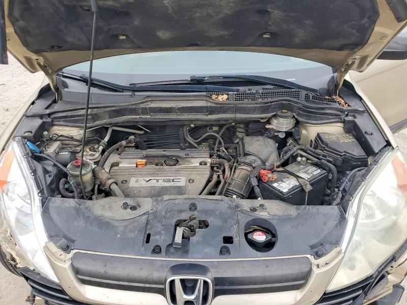 Продажа на аукционе авто 2007 Honda Cr-v, vin: 5J6RE48397L007885, номер лота: 54486006