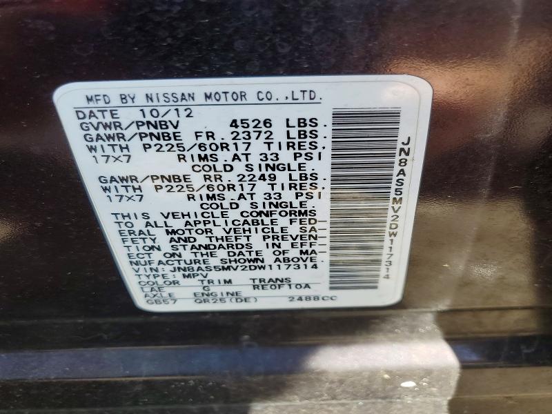 2013 Nissan Rogue მანქანა იყიდება აუქციონზე, vin: JN8AS5MV2DW117314, აუქციონის ნომერი: 54127156