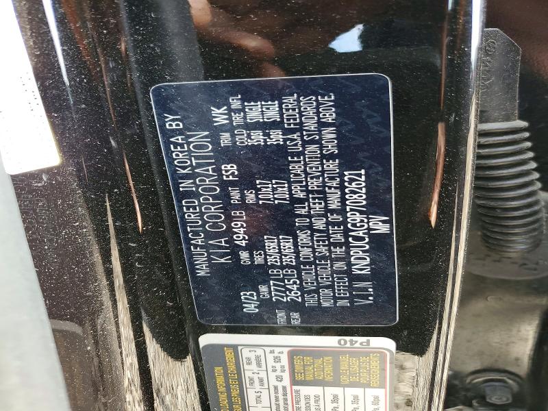 54272856 :رقم المزاد ، KNDPUCAG9P7082621 vin ، 2023 Kia Sportage مزاد بيع