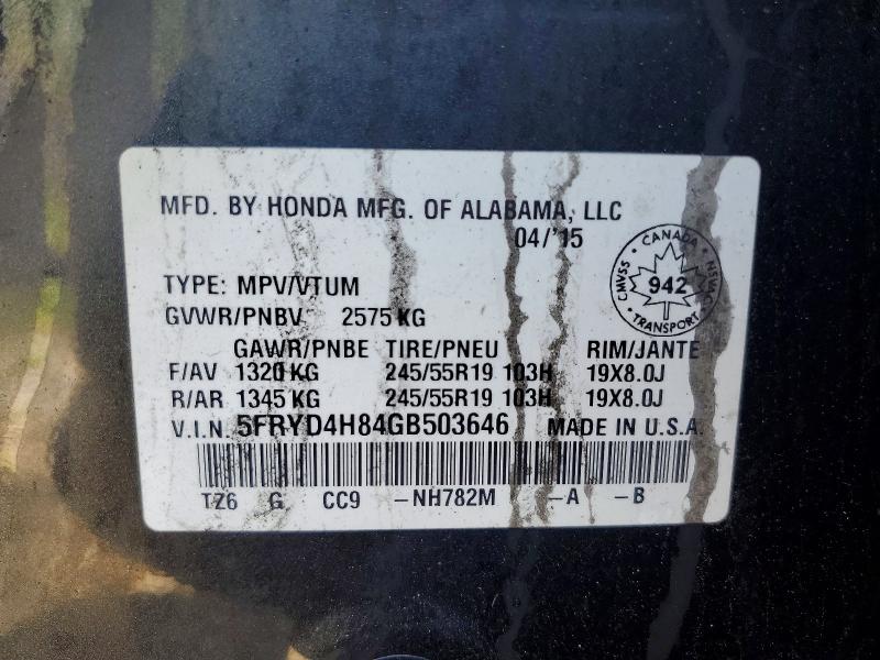Продажа на аукционе авто 2016 Acura Mdx, vin: 5FRYD4H84GB503646, номер лота: 55110356