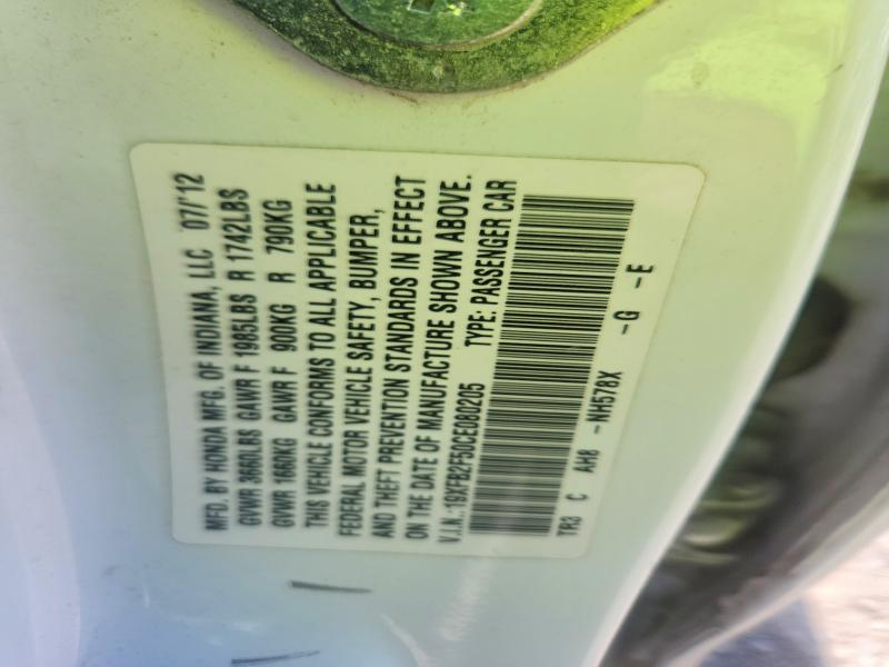 52888076 :رقم المزاد ، 19XFB2F50CE080205 vin ، 2012 Honda Civic مزاد بيع