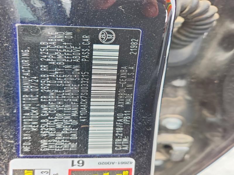 2025 Toyota Camry მანქანა იყიდება აუქციონზე, vin: 4T1DAACK7SU033215, აუქციონის ნომერი: 54382116