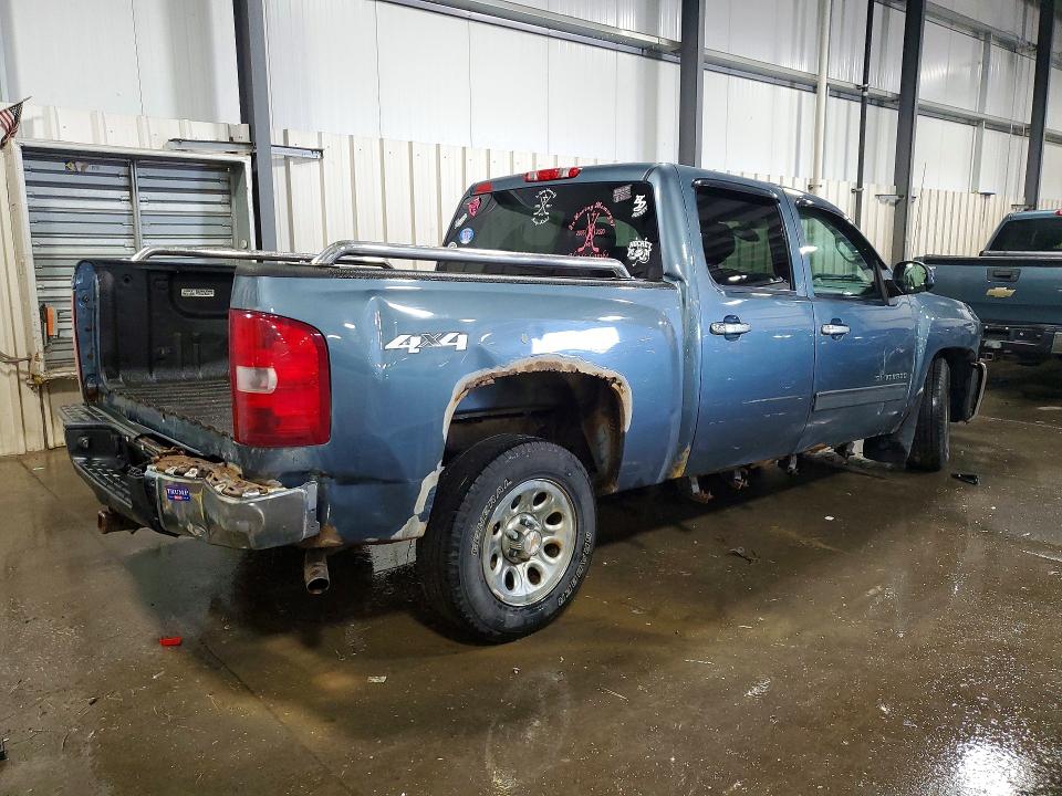 2013 Chevrolet Silverado მანქანა იყიდება აუქციონზე, vin: 3GCPKSE70DG281972, აუქციონის ნომერი: 53749006