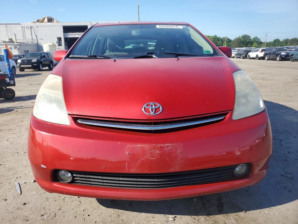Продажа на аукционе авто 2007 Toyota Prius, vin: JTDKB20U877600610, номер лота: 54226976