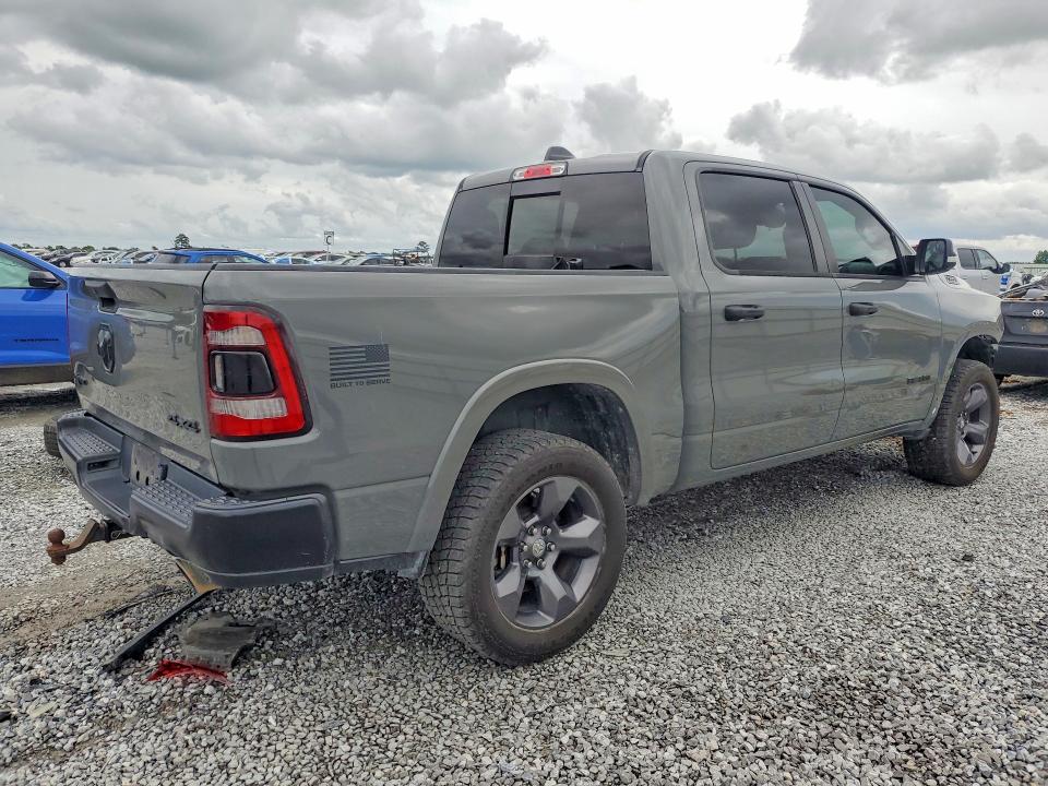 Продаж на аукціоні авто 2020 Ram 1500, vin: 1C6SRFFT6LN408505, номер лоту: 54721856