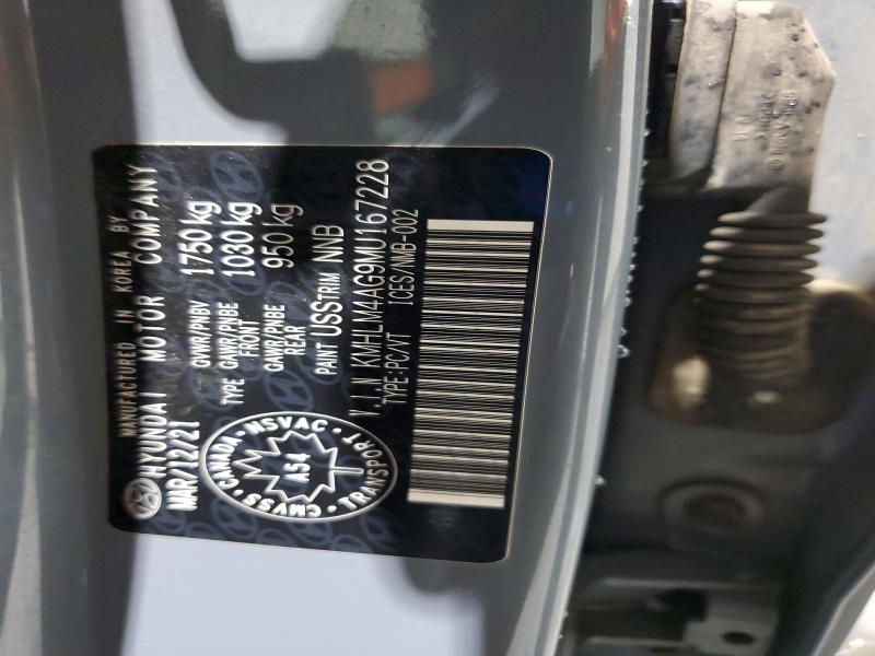 2021 Hyundai Elantra მანქანა იყიდება აუქციონზე, vin: KMHLM4AG9MU167228, აუქციონის ნომერი: 52717726