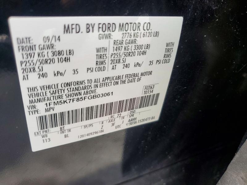 Aukcja sprzedaży 2015 Ford Explorer, vin: 1FM5K7F85FGB03061, numer aukcji: 55512836