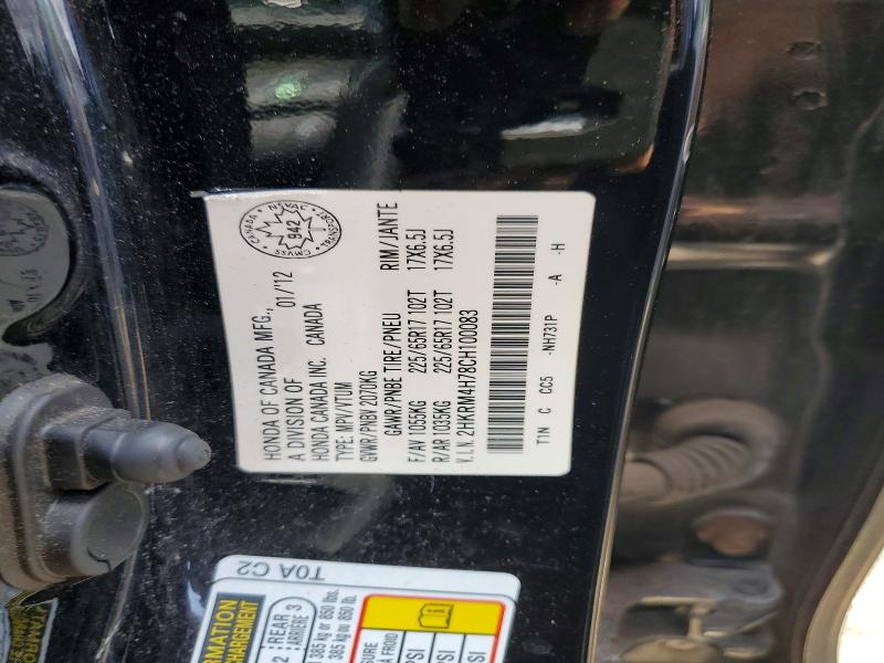 Aukcja sprzedaży 2012 Honda Cr-v, vin: 2HKRM4H78CH100083, numer aukcji: 52182576