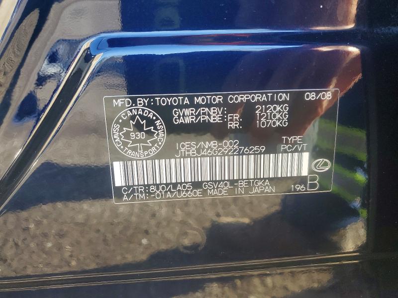Продажа на аукционе авто 2009 Lexus Es 350, vin: JTHBJ46G292276259, номер лота: 48341046