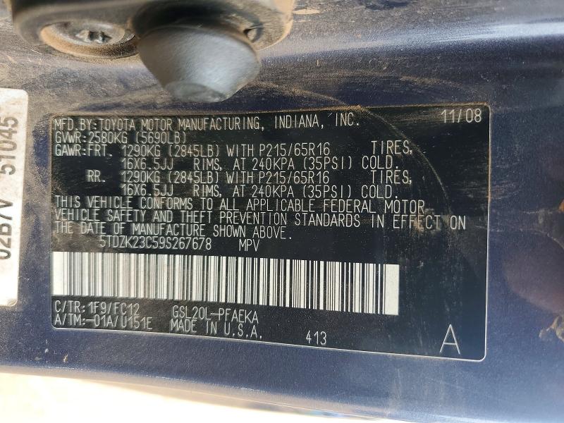 Продажа на аукционе авто 2009 Toyota Sienna, vin: 5TDZK23C59S267678, номер лота: 54283476