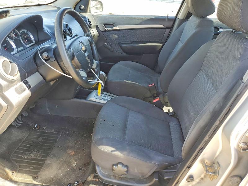 2007 Chevrolet Aveo მანქანა იყიდება აუქციონზე, vin: KL1TD56657B128220, აუქციონის ნომერი: 51978946