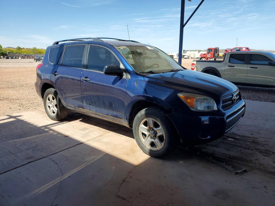 2007 Toyota Rav4 მანქანა იყიდება აუქციონზე, vin: JTMZD33V275038511, აუქციონის ნომერი: 55114516