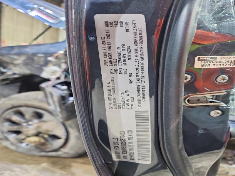 Продажа на аукционе авто 2025 Ram 2500, vin: 3C6UR5DJ5SG572453, номер лота: 54623806