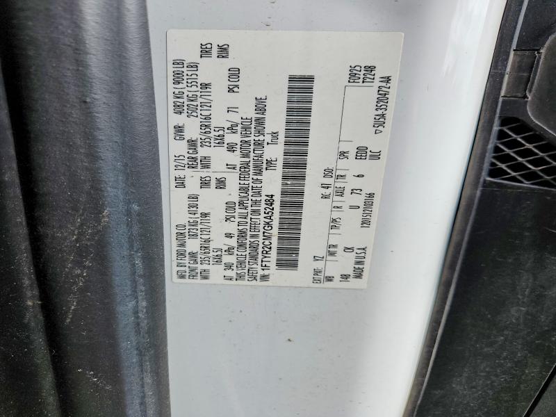 2016 Ford Transit მანქანა იყიდება აუქციონზე, vin: 1FTYR2CM7GKA52484, აუქციონის ნომერი: 54486976