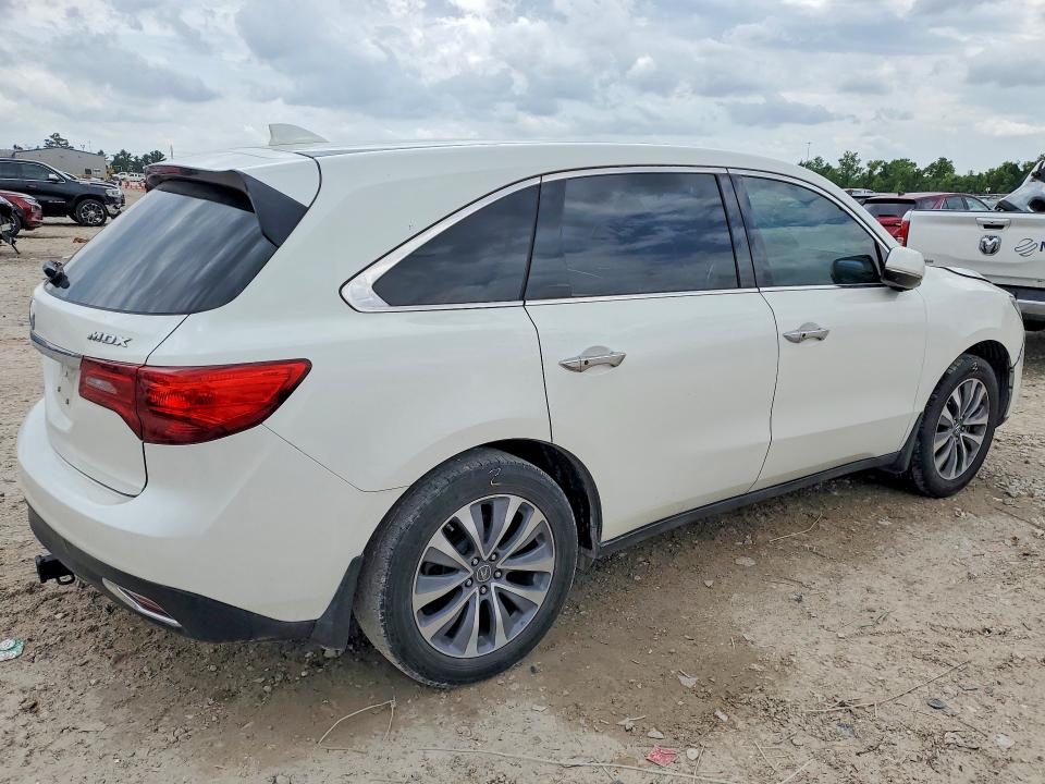 Продажа на аукционе авто 2016 Acura Mdx, vin: 5FRYD3H45GB021923, номер лота: 54250176