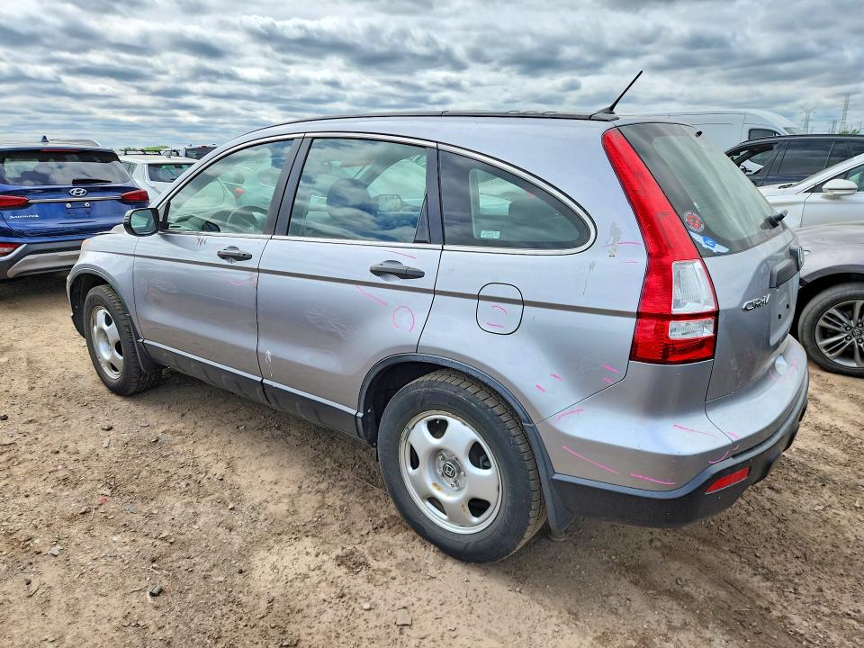 2008 Honda Cr-v მანქანა იყიდება აუქციონზე, vin: JHLRE48368C070825, აუქციონის ნომერი: 53961976