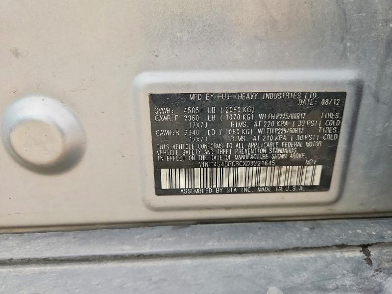 Продаж на аукціоні авто 2013 Subaru Outback, vin: 4S4BRCBCXD3221645, номер лоту: 53537896