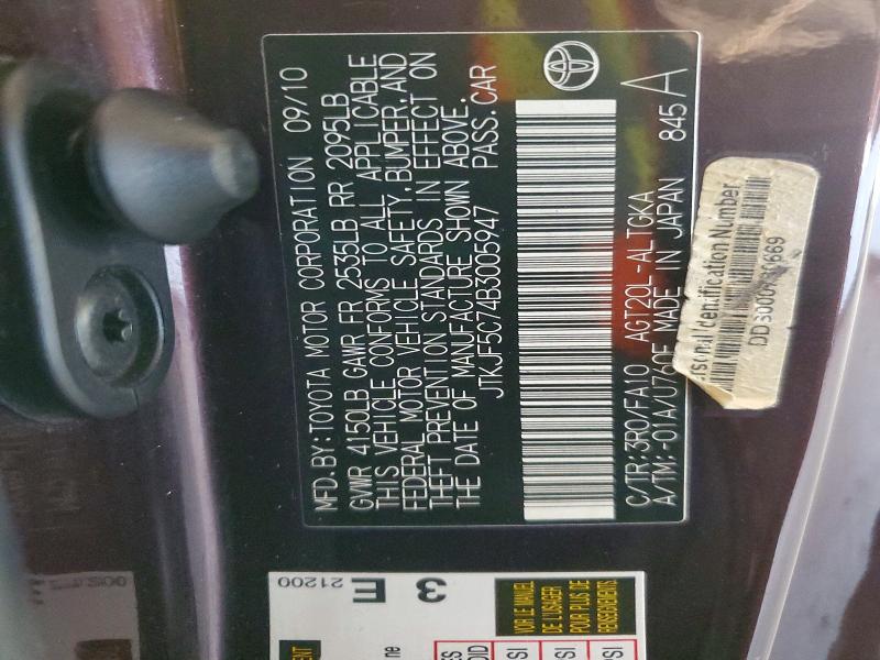 Продажа на аукционе авто 2011 Scion Tc, vin: JTKJF5C74B3005947, номер лота: 55639126