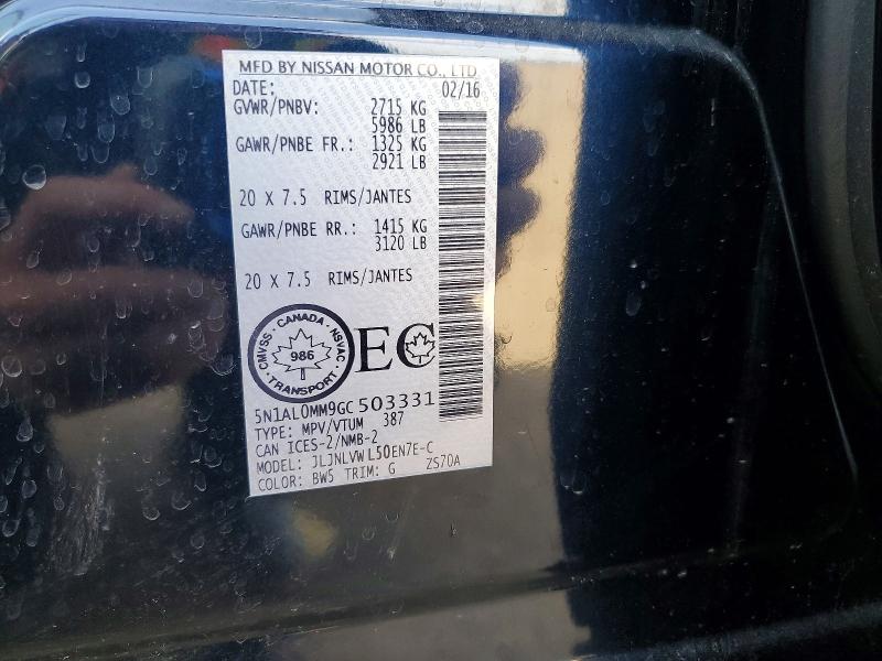 52749146 :رقم المزاد ، 5N1AL0MM9GC503331 vin ، 2016 Infiniti Qx60 مزاد بيع