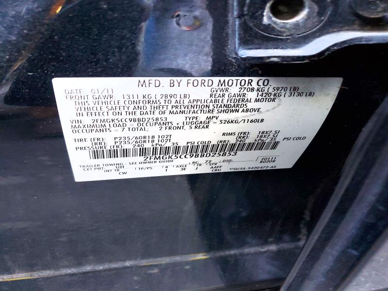 Продаж на аукціоні авто 2011 Ford Flex, vin: 2FMGK5CC9BBD25853, номер лоту: 54143796