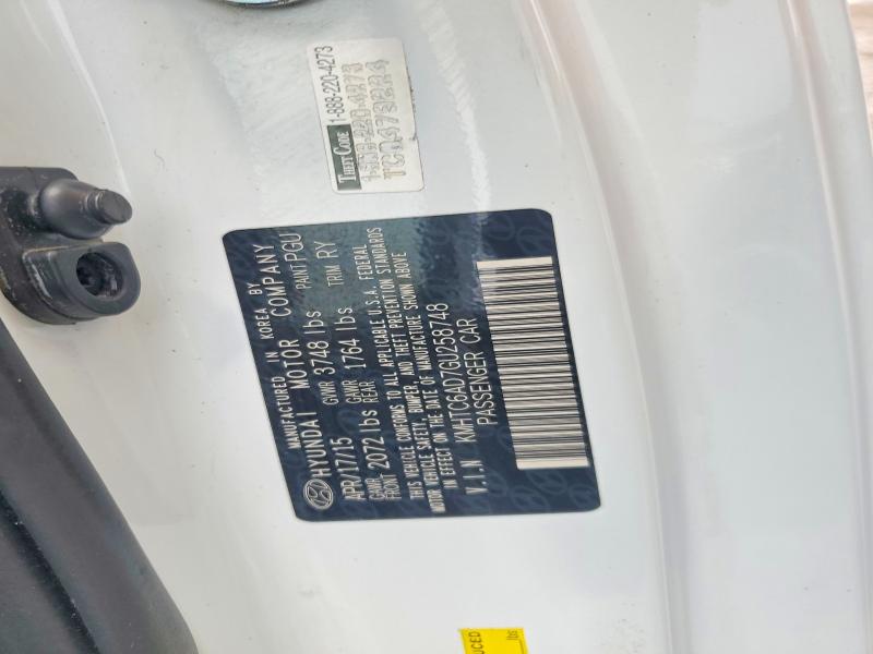 Продажа на аукционе авто 2016 Hyundai Veloster, vin: KMHTC6AD7GU258748, номер лота: 54523426