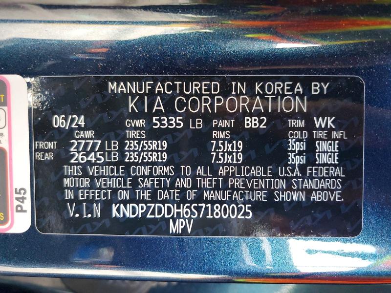 2025 Kia Sportage მანქანა იყიდება აუქციონზე, vin: KNDPZDDH6S7180025, აუქციონის ნომერი: 52189436