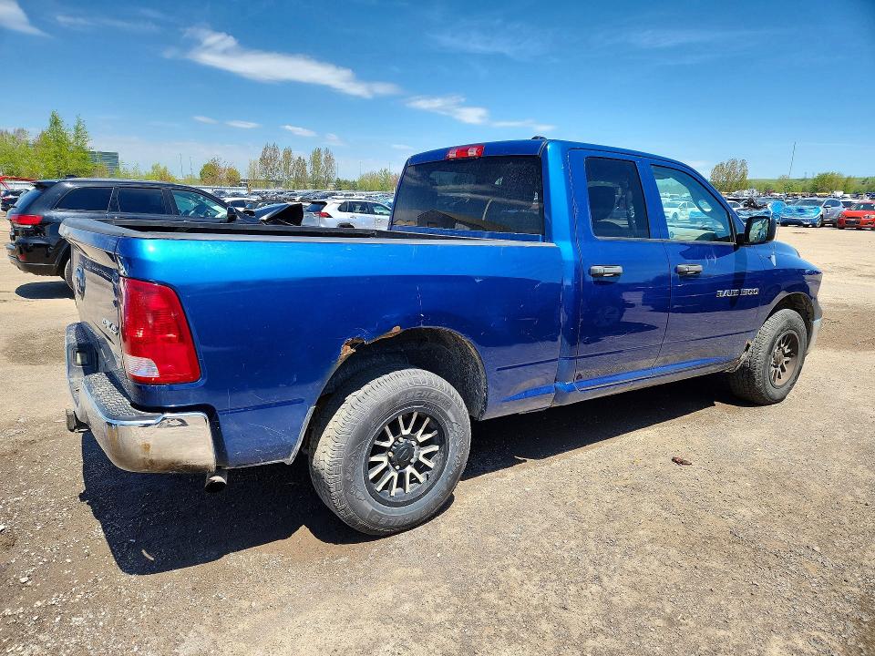 2011 Dodge Ram 1500 მანქანა იყიდება აუქციონზე, vin: 1D7RV1GP6BS600309, აუქციონის ნომერი: 54786646