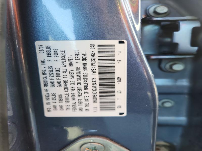 52078756 :رقم المزاد ، 1HGCM56337A124978 vin ، 2007 Honda Accord مزاد بيع