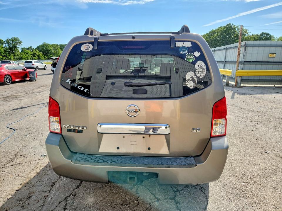 2006 Nissan Pathfinder მანქანა იყიდება აუქციონზე, vin: 5N1AR18W26C637676, აუქციონის ნომერი: 53559836