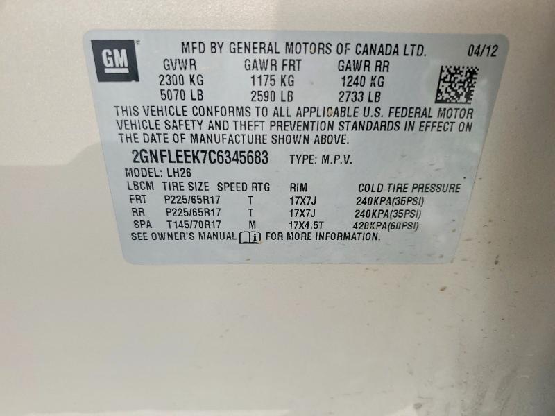 2012 Chevrolet Equinox მანქანა იყიდება აუქციონზე, vin: 2GNFLEEK7C6345683, აუქციონის ნომერი: 50330626