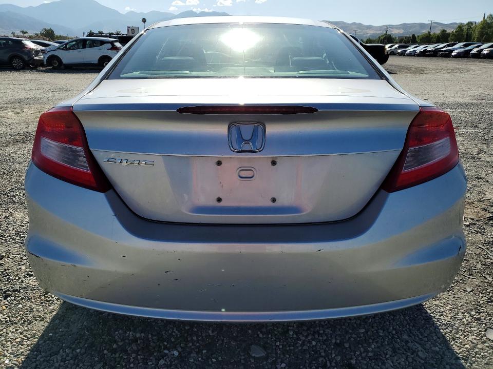 2012 Honda Civic მანქანა იყიდება აუქციონზე, vin: 2HGFG3B02CH528242, აუქციონის ნომერი: 52489236