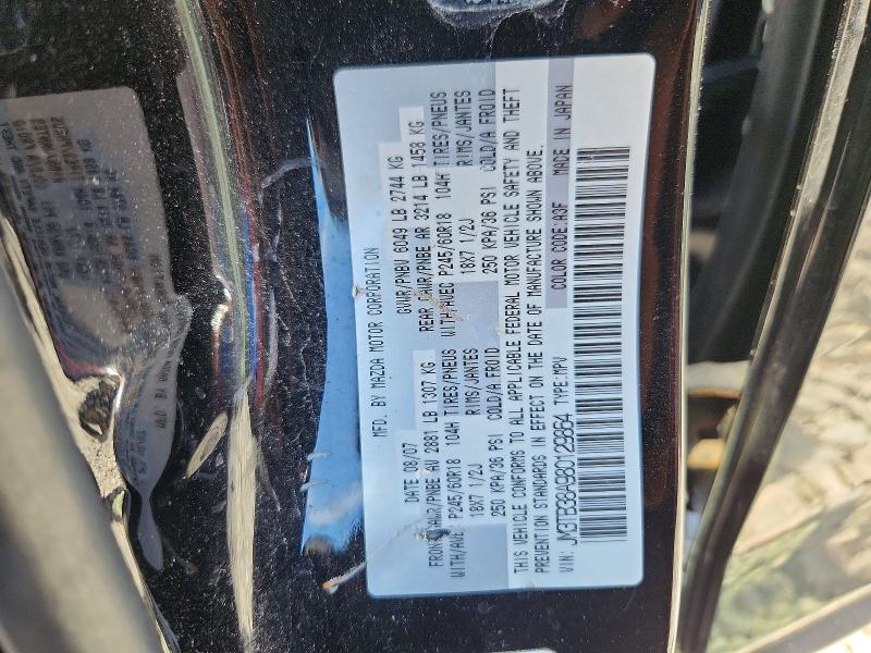 Продаж на аукціоні авто 2008 Mazda Cx-9, vin: JM3TB38A980129864, номер лоту: 55355486