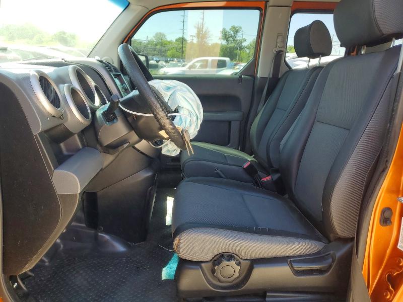 2006 Honda Element მანქანა იყიდება აუქციონზე, vin: 5J6YH187X6L005095, აუქციონის ნომერი: 52368856
