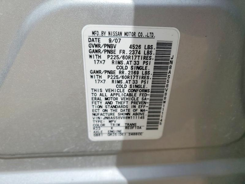 2008 Nissan Rogue მანქანა იყიდება აუქციონზე, vin: JN8AS58V88W111145, აუქციონის ნომერი: 52741506