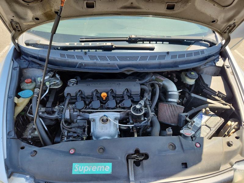 Продажа на аукционе авто 2008 Honda Civic, vin: 2HGFG126X8H561523, номер лота: 52845726
