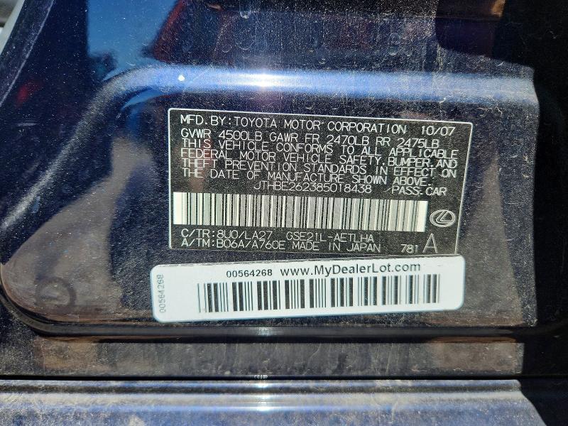 52408256 :رقم المزاد ، JTHBE262385018438 vin ، 2008 Lexus Is مزاد بيع